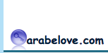 Arabelove.com opzeggen